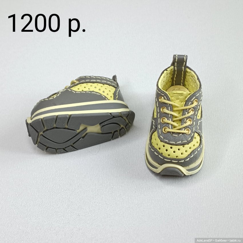 Кроссовки натуральная кожа для Паола рейна (фото 3)