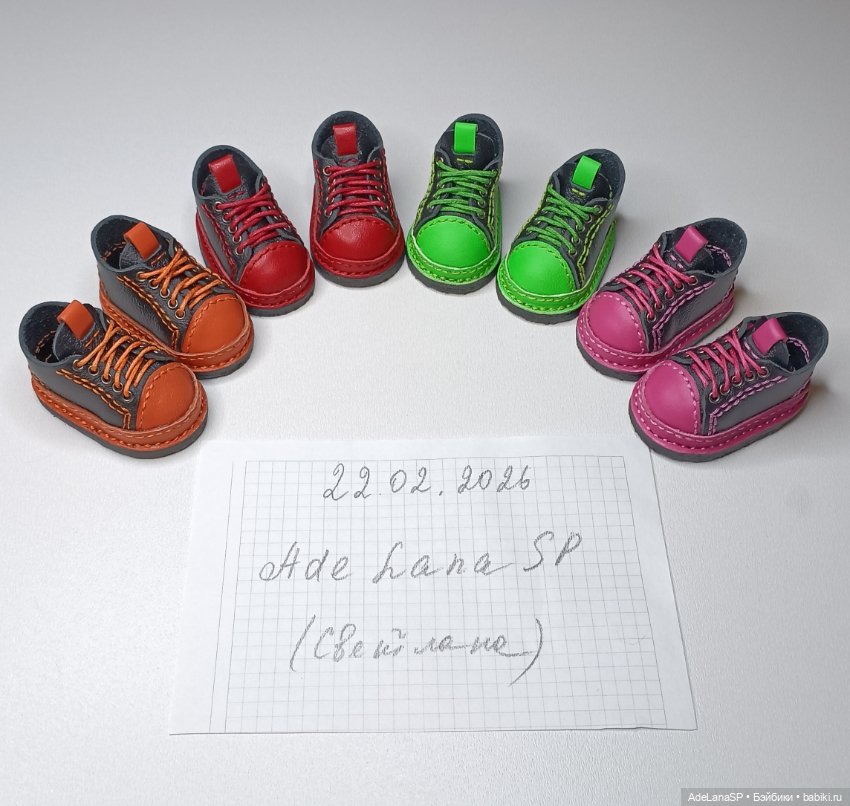 Кеды "Никитос" для Паола Рейна (фото 7)