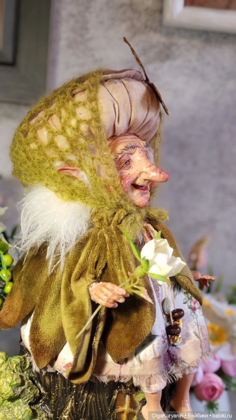 Кикимора болотная госпожа Шыга Мугра (фото 2)