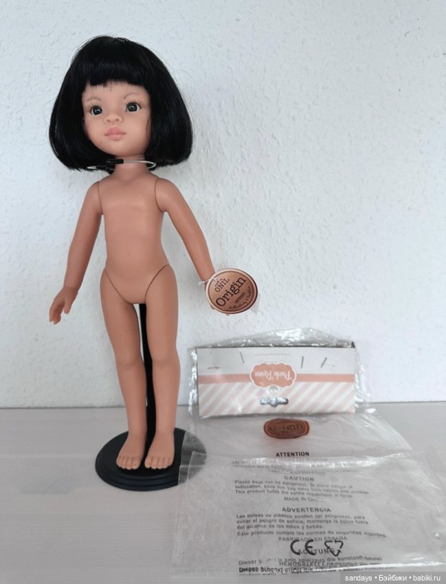 Paola Reina Liu 2018 года Паола Рейна Лиу