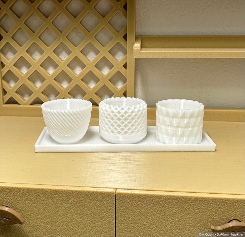 Горшки для кукол, белый перламутр