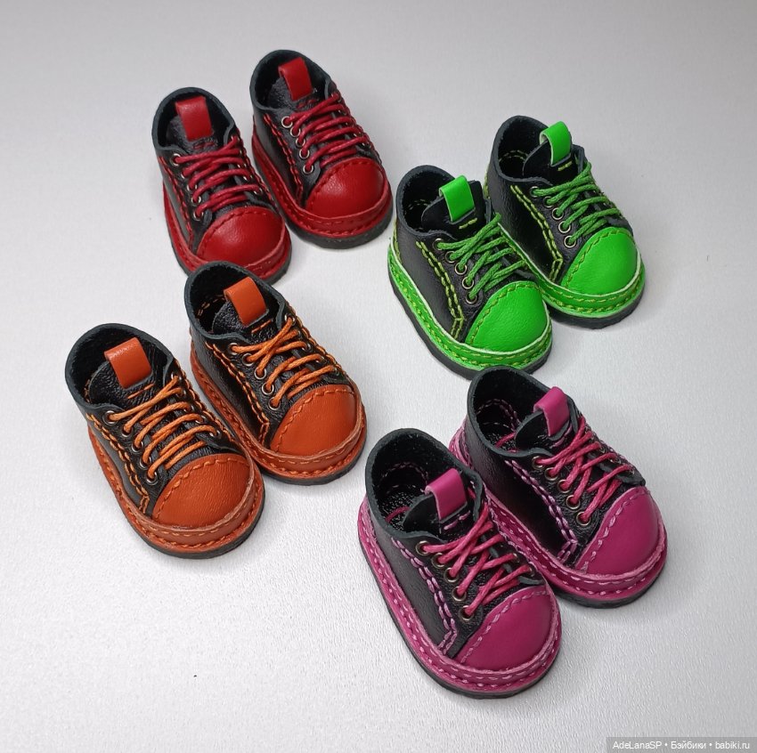 Кеды "Никитос" для Паола Рейна