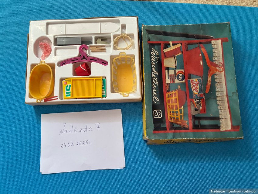 Набор для стирки ГДР — Кукольная мебель