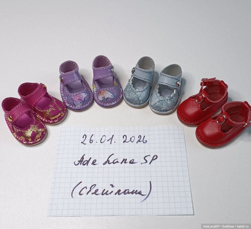 Туфли из натуральной кожи для Паола Рейна (фото 8)