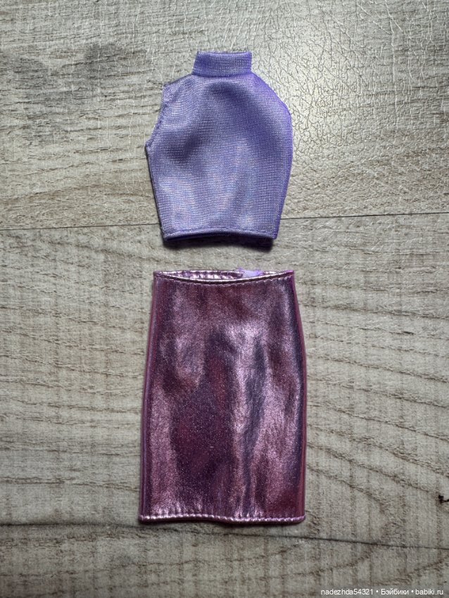 Частичный аутфит Барби Лукс 20 Андры