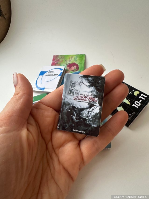 Книги учебники и тетради для кукол (фото 3)