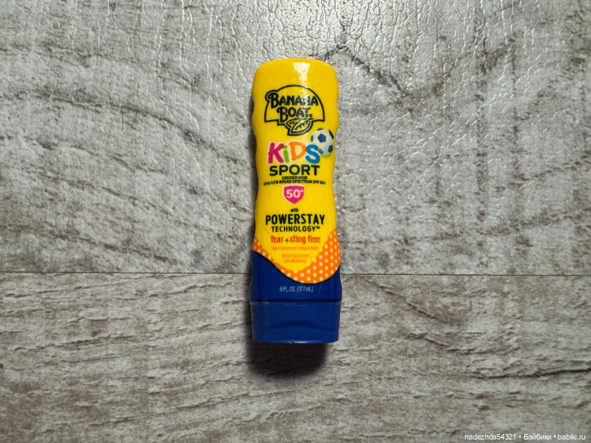 Лот из 10 мини-фигурок из шариков Zuru (фото 8)