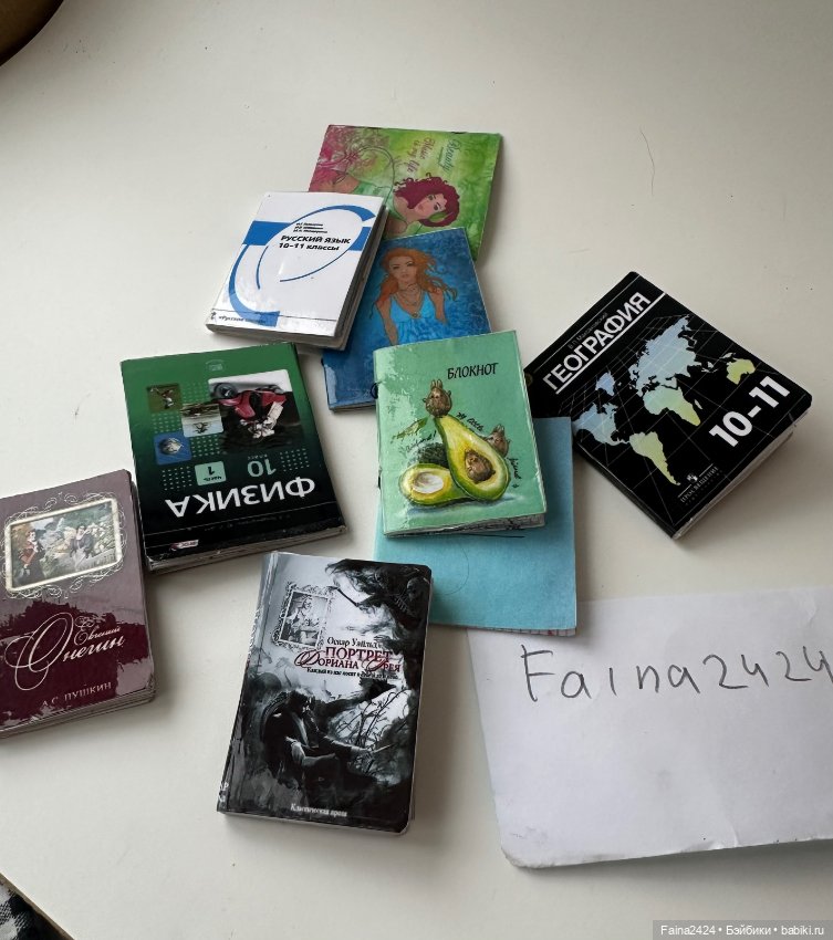 Книги учебники и тетради для кукол (фото 7)