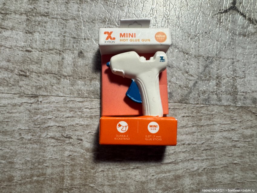 Лот из 10 мини-фигурок из шариков Zuru (фото 6)