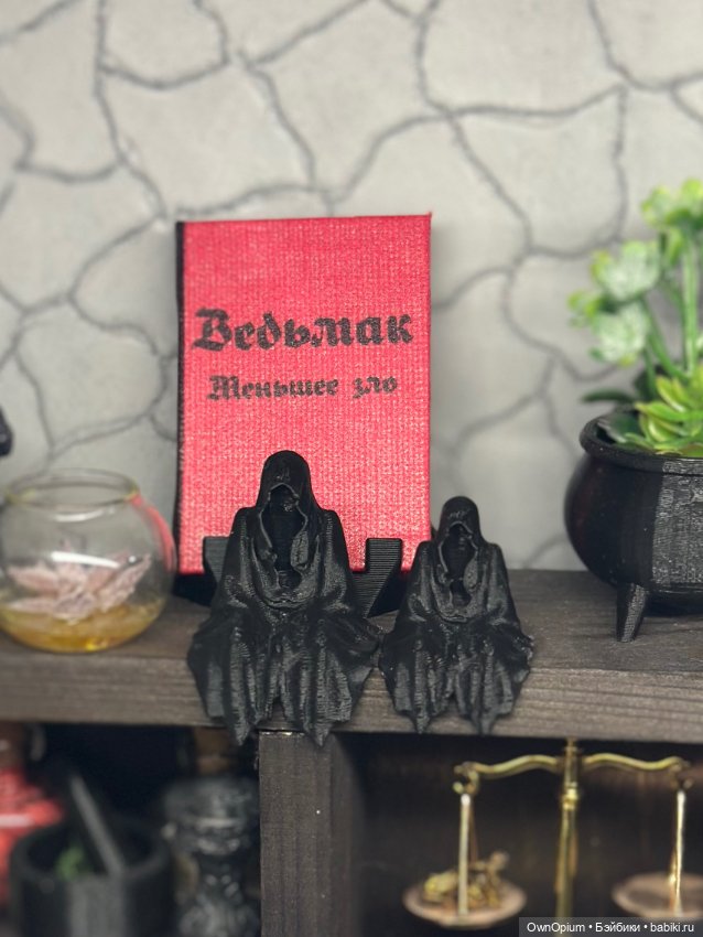 Жнец сидящий, черный, малый (фото 2)