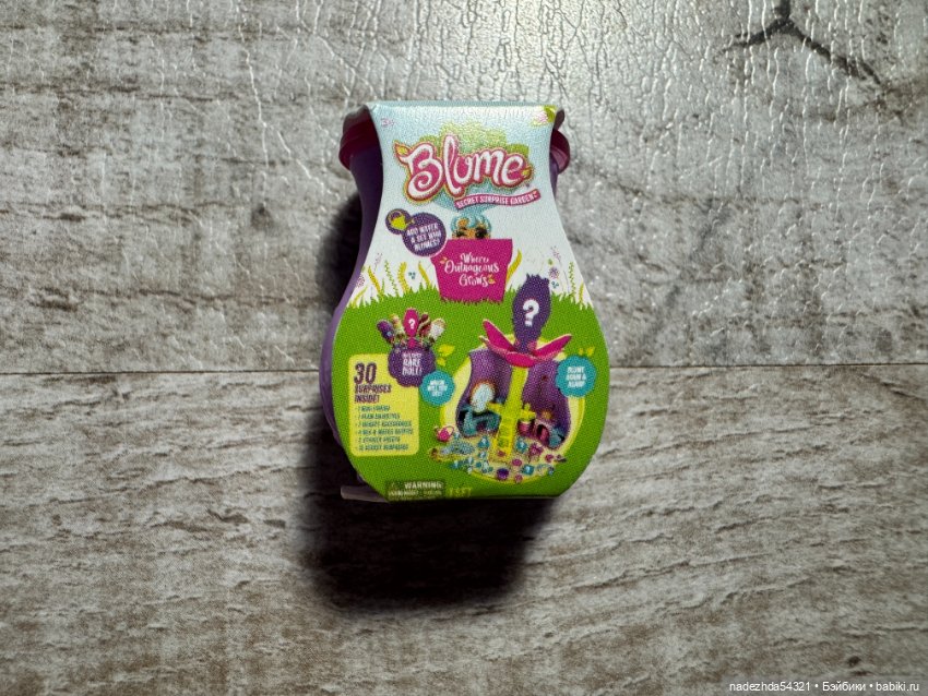 Лот из 10 мини-фигурок из шариков Zuru (фото 5)