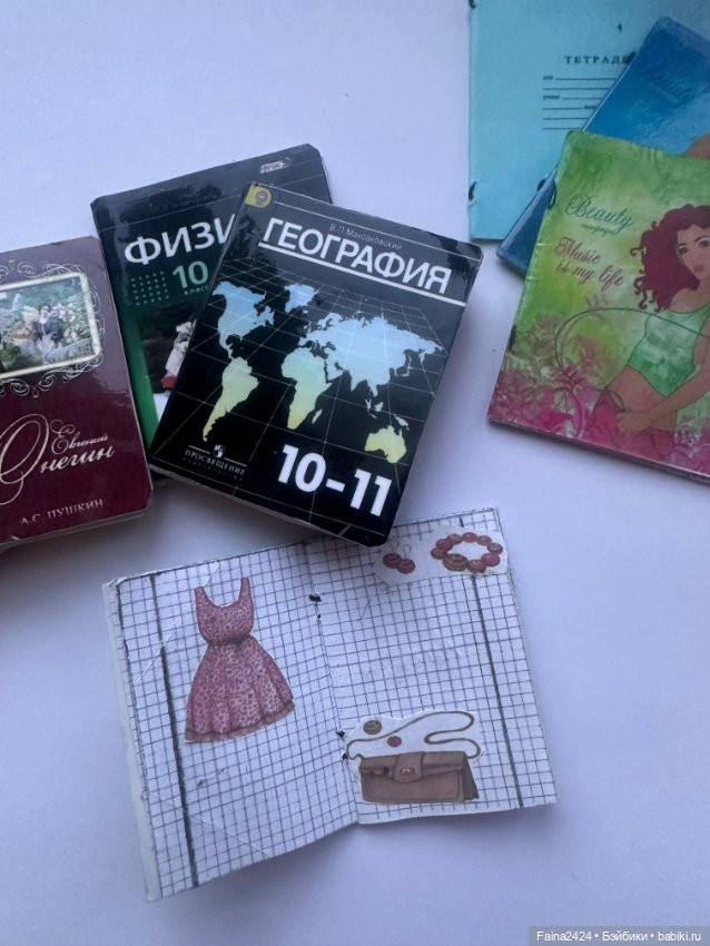 Книги учебники и тетради для кукол (фото 6)