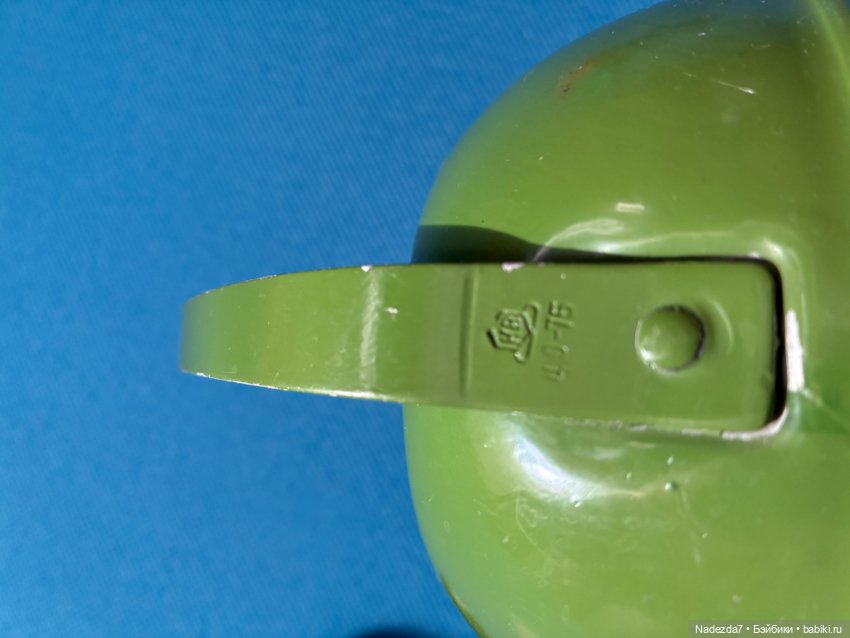 Утюг, плита, чайник — Посуда для кукол (фото 3)