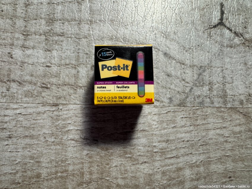 Лот из 10 мини-фигурок из шариков Zuru (фото 2)