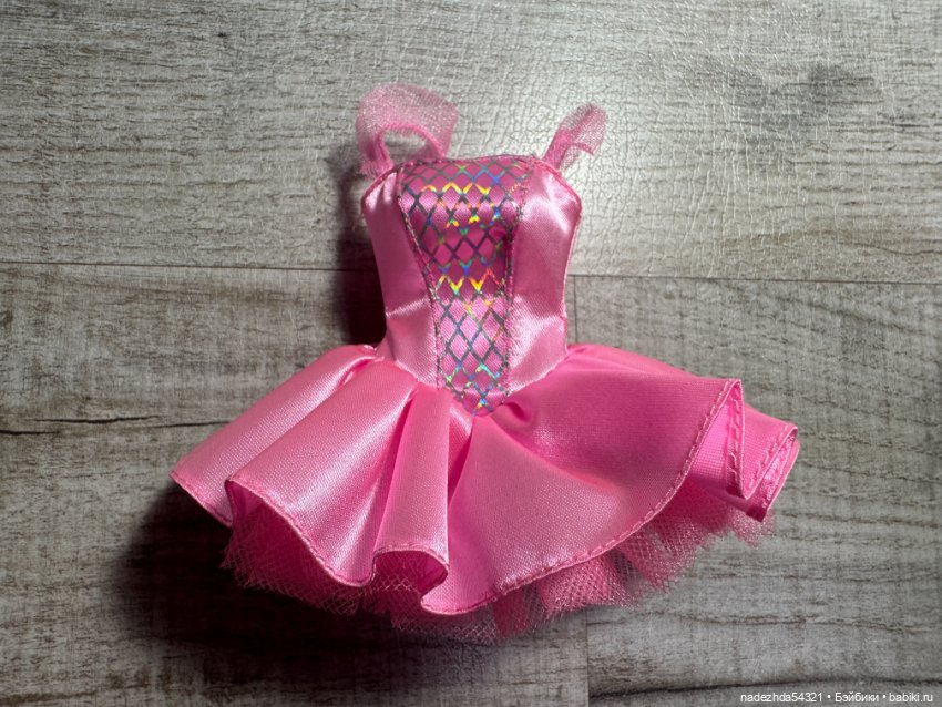 Частичный аутфит Барби Балерины Одиль. 2024 год (фото 2)
