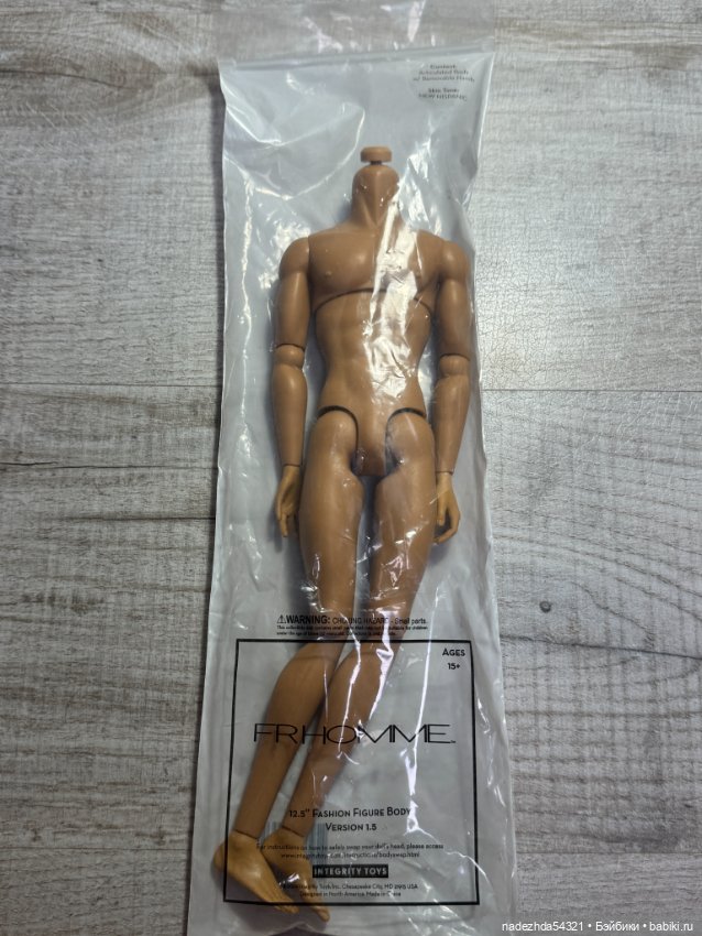 Тело Integrity Toys FR Homme Body: Hispanic (2)