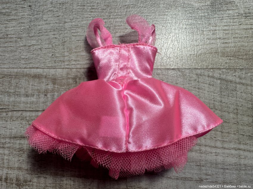 Частичный аутфит Барби Балерины Одиль. 2024 год (фото 3)