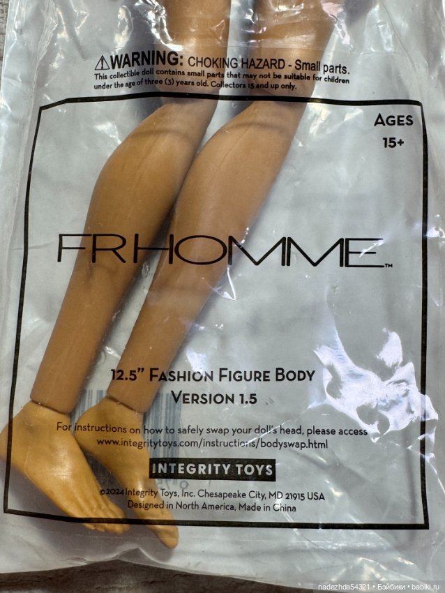 Тело Integrity Toys FR Homme Body: Hispanic (2) (фото 2)