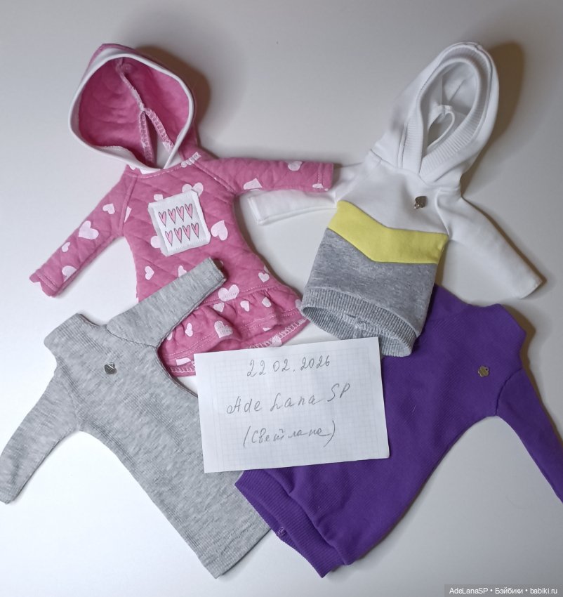 Платья спорт-стиль для Паола Рейна (фото 7)