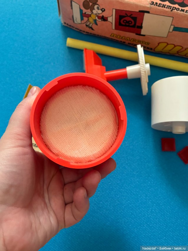 Пылесос Шмель игрушка СССР (фото 4)