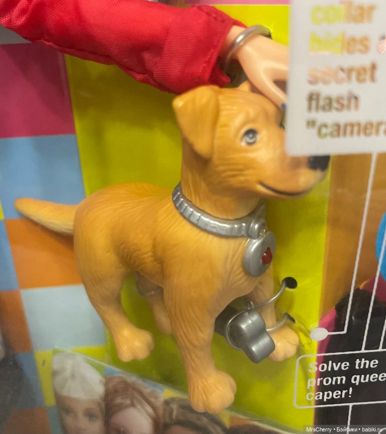 Mystery squad Kenzie / Кензи