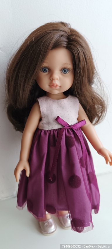 Мириам от Рут Треффейзен от Paola Reina