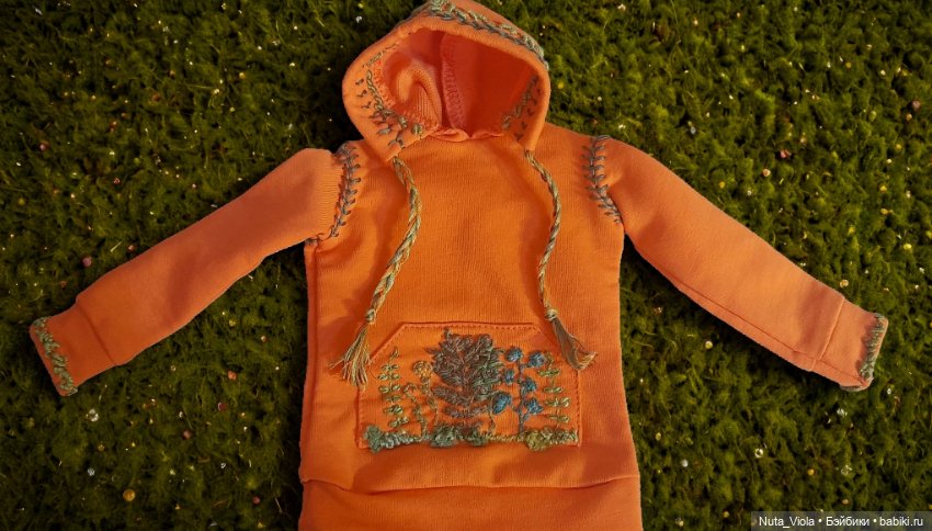 Комплект на MSD 1/4 — Одежда для BJD