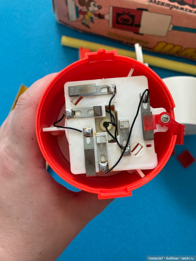 Пылесос Шмель игрушка СССР (фото 3)