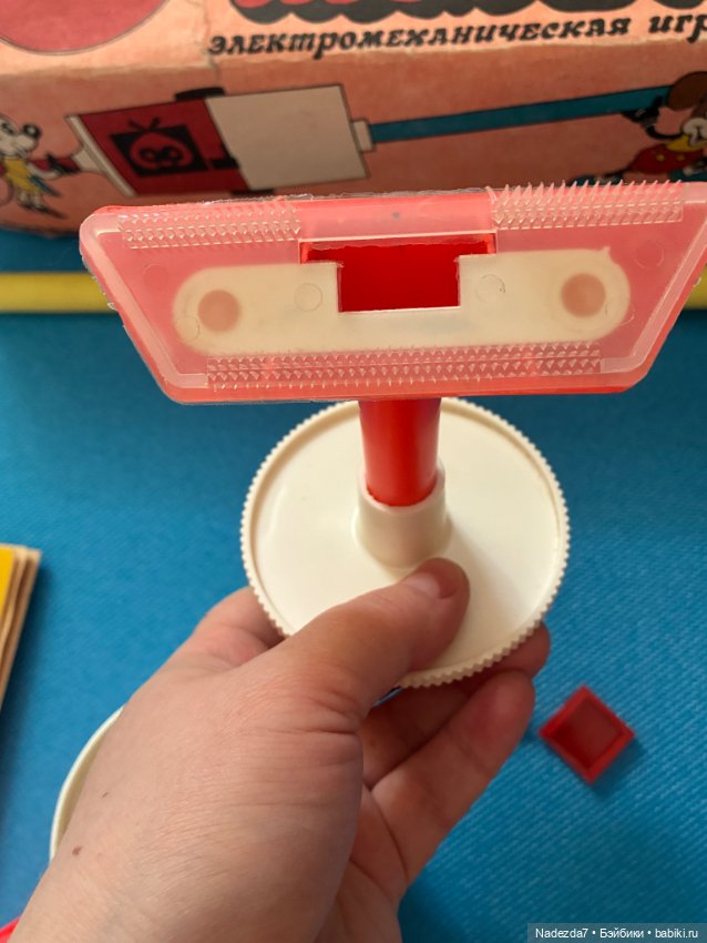 Пылесос Шмель игрушка СССР (фото 6)