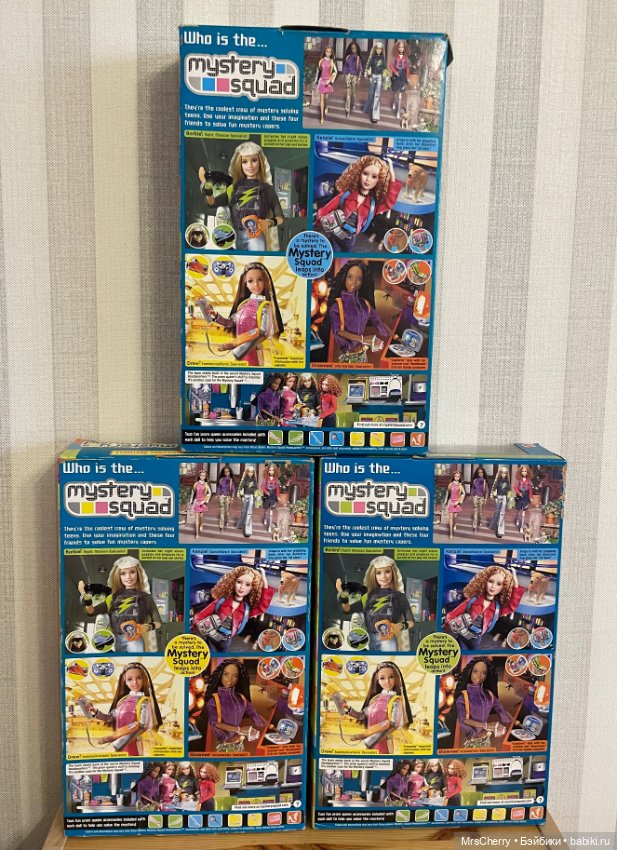 Mystery squad Kenzie / Кензи (фото 5)