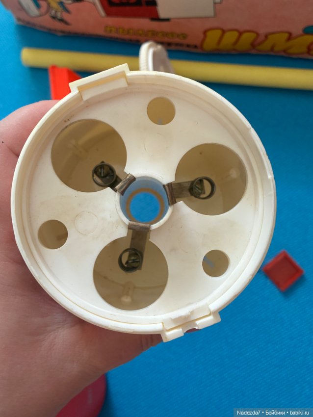 Пылесос Шмель игрушка СССР (фото 5)