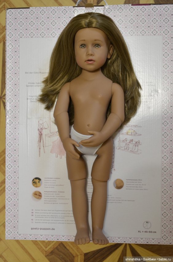 Бланка из Барселоны Gotz — Игровые куклы