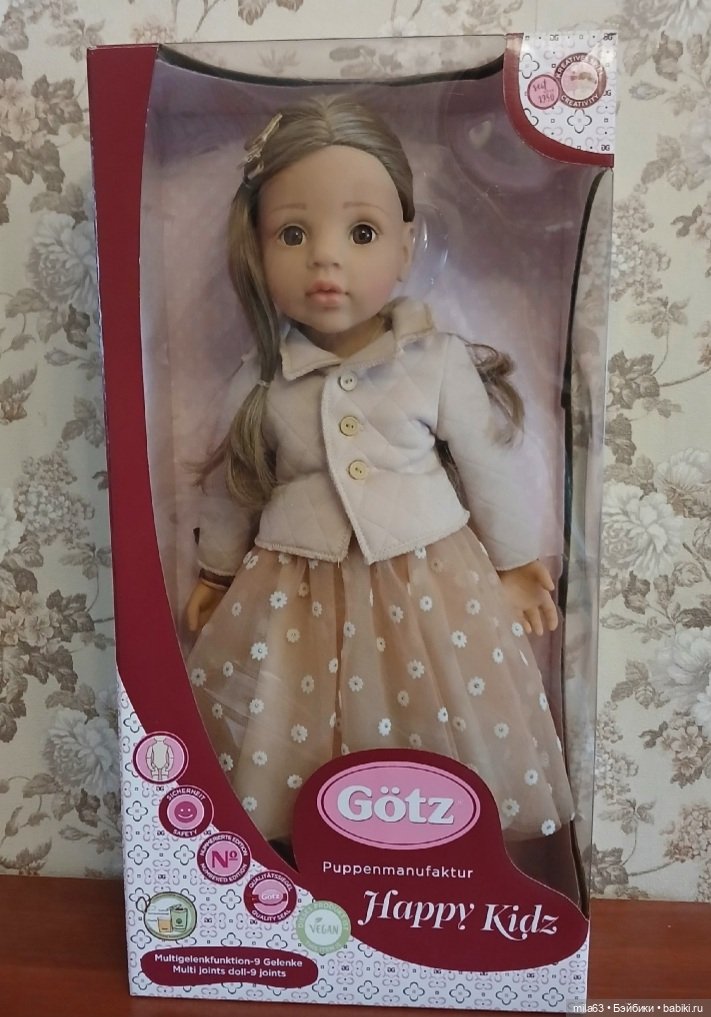 Гретта от Готц — Игровые куклы (фото 5)
