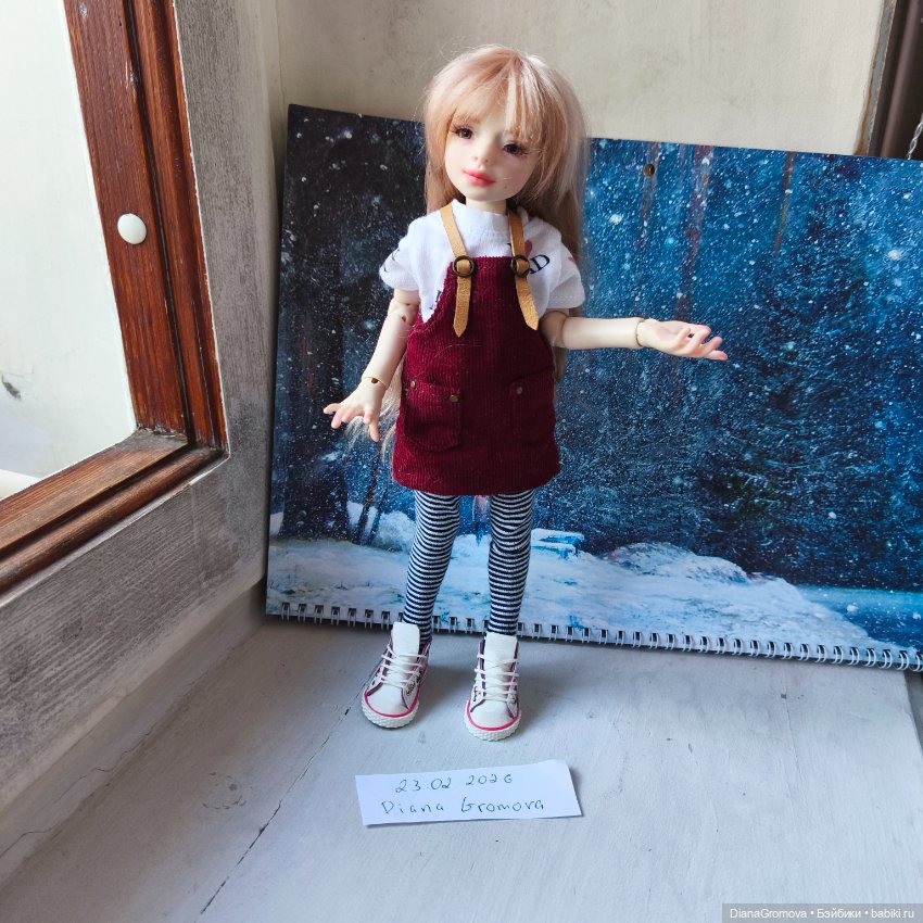 Авторская Маришка от С. Соколовой