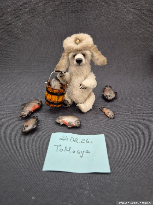 Вязаный полярный медведь Егорка (фото 6)