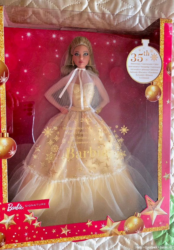 Праздничная Барби , молд Карл