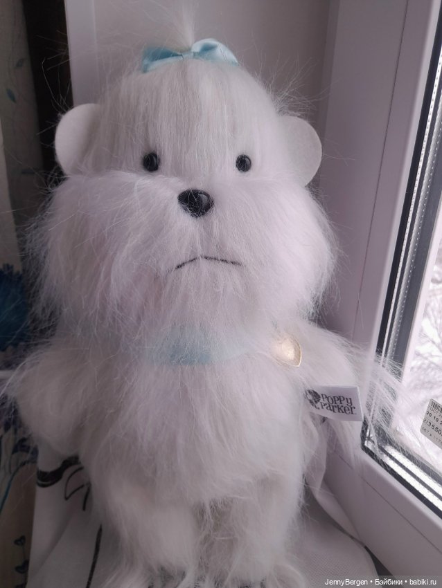 Плюшевая Собачка Петуния Паркер Petunia Parker (Integrity toys)