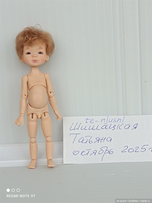 Авторская шарнирная кукла Мирон (фото 4)