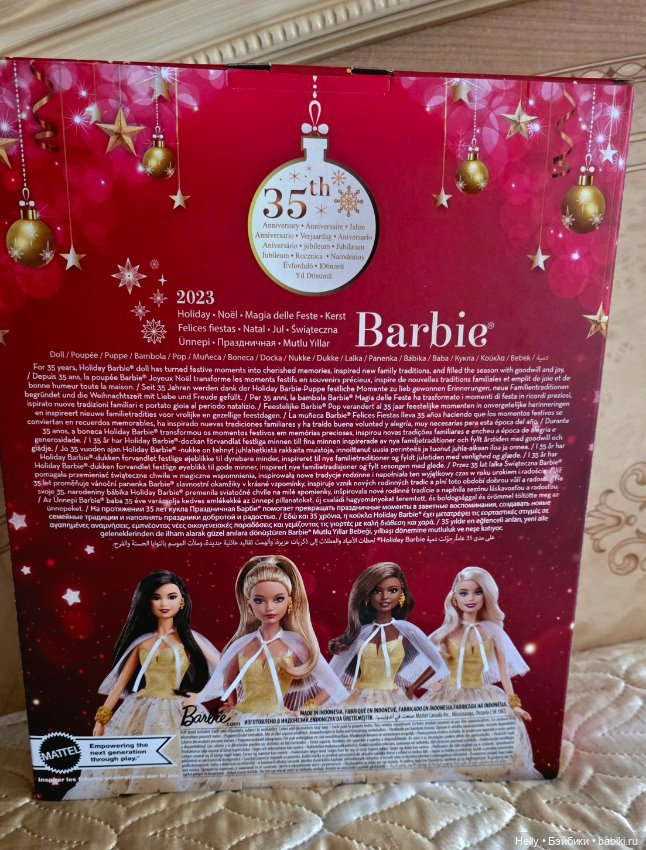 Праздничная Барби , молд Карл (фото 2)