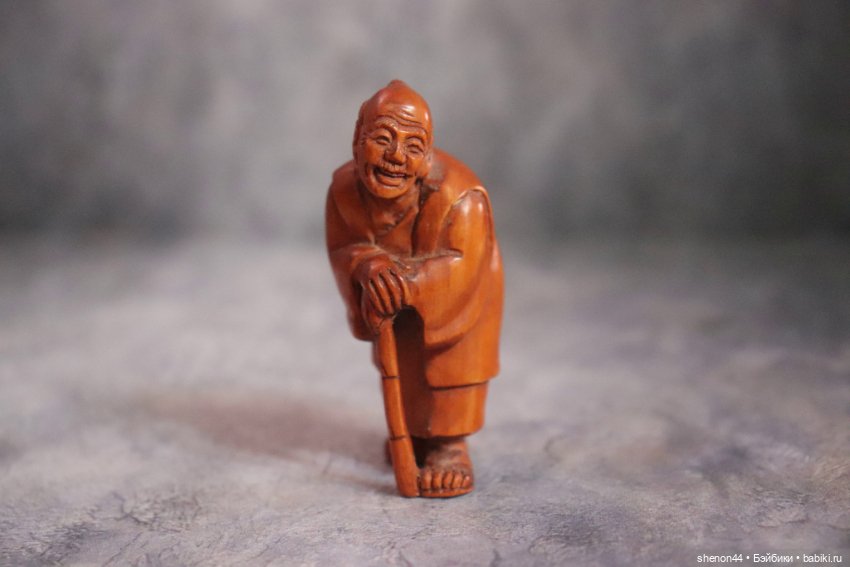 Нэцкэ "Дедушка". Винтаж — Статуэтки