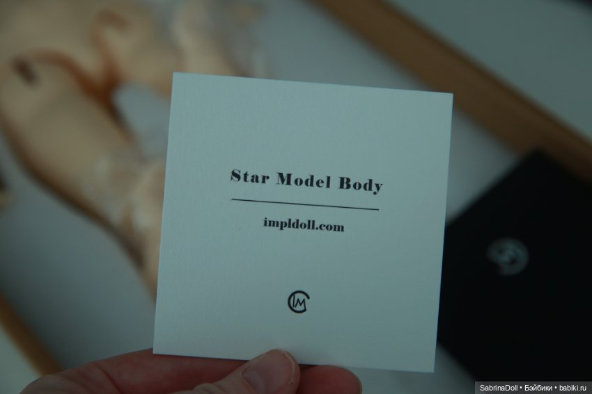Продам тело impldol star model body (фото 5)