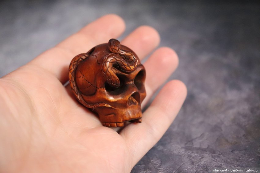 Нэцкэ "Череп и змея". Самшит, ручная резьба (фото 7)
