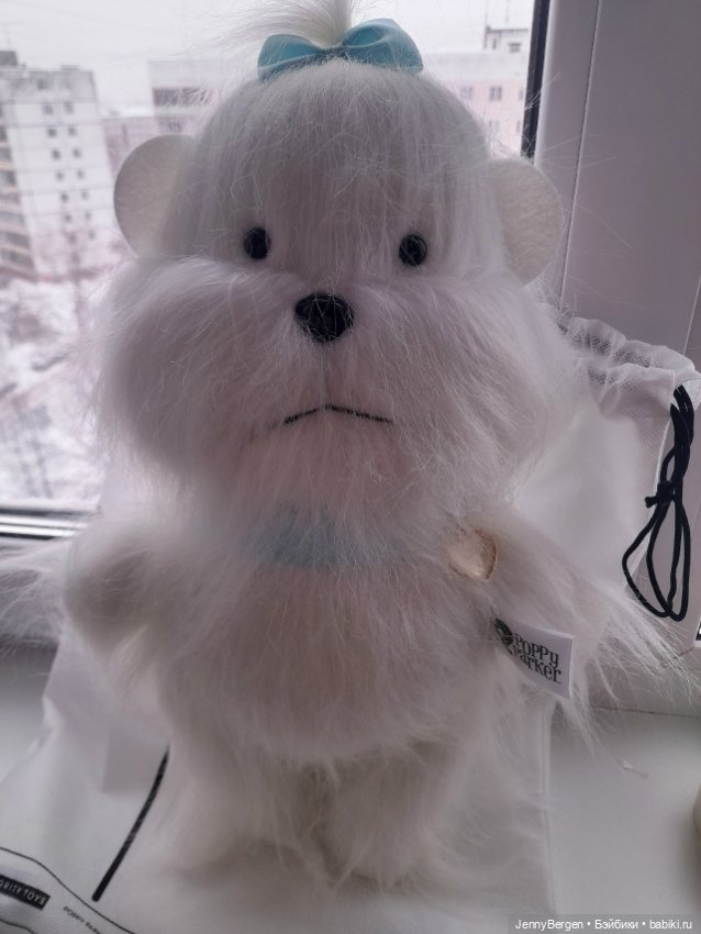 Плюшевая Собачка Петуния Паркер Petunia Parker (Integrity toys) (фото 3)