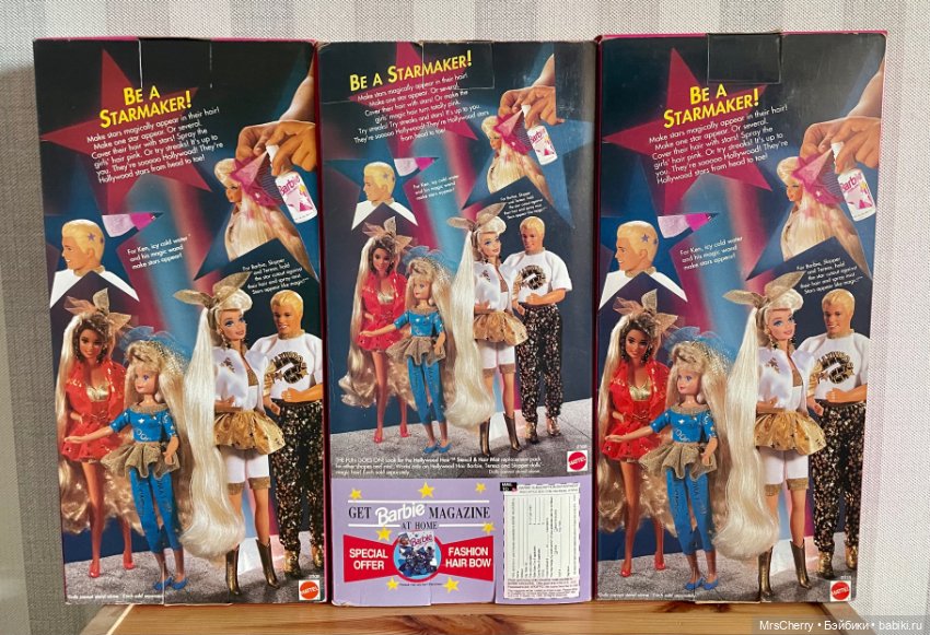 Hollywood Hair Barbie/ Барби Голливуд 1