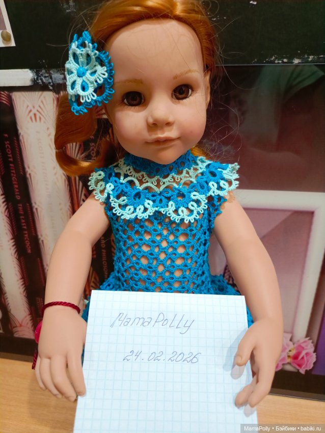 Рыжуля Ханна — Игровые куклы (фото 4)