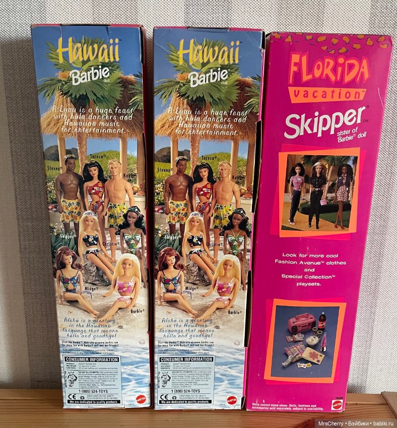 Гавайская Барби/ Hawaii Barbie 2 (фото 3)