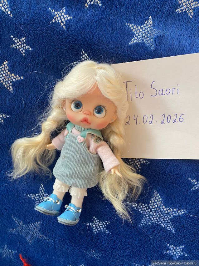 Обитсу 11 — Авторские куклы (фото 4)