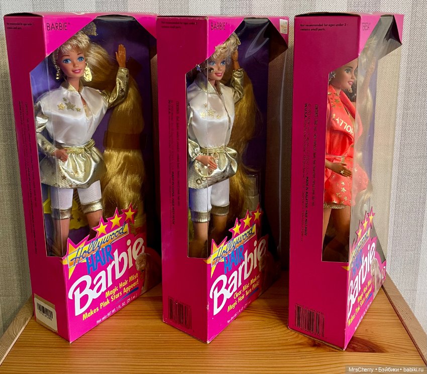 Hollywood Hair Barbie/ Барби Голливуд 1