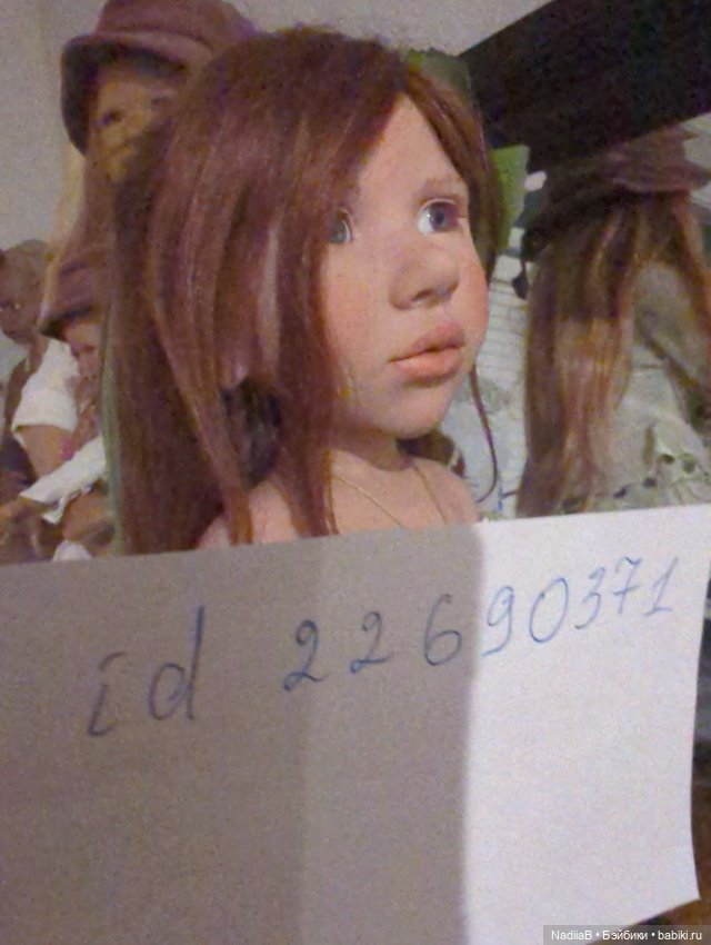 Zwergnase эльфийка с тиражом 25 штук (фото 6)