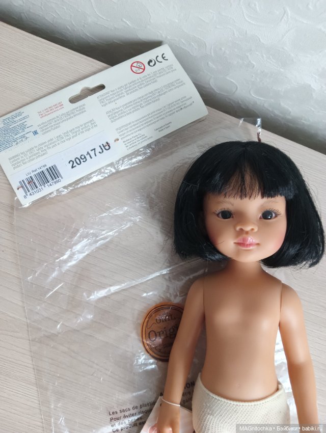 Продам Лиу Paola Reina, 2018 (фото 5)